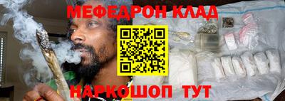 MDMA Рыбинск