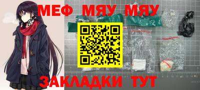 метадон Рязань