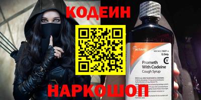 метадон Рязань