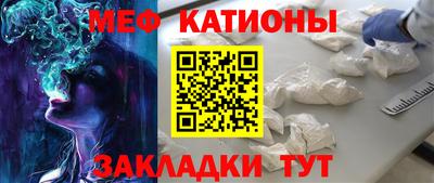метадон Рязань