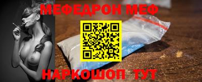 метадон Рязань