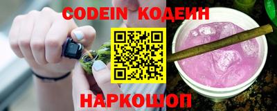 MDMA Рыбинск