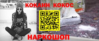 MDMA Рыбинск
