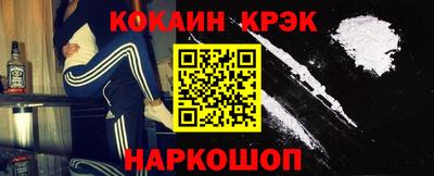 ГАЛЛЮЦИНОГЕННЫЕ ГРИБЫ Рузаевка