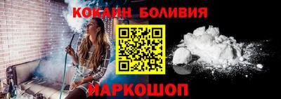 MDMA Рыбинск