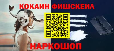 ГАЛЛЮЦИНОГЕННЫЕ ГРИБЫ Рузаевка