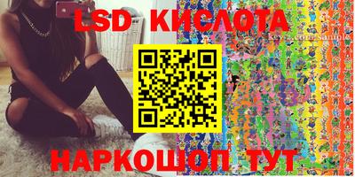 MDMA Рыбинск