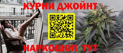 метадон Рязань