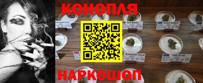 ГАЛЛЮЦИНОГЕННЫЕ ГРИБЫ Рузаевка