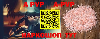 метадон Рязань
