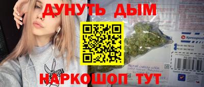 метадон Рязань