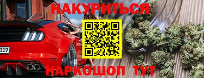 метадон Рязань