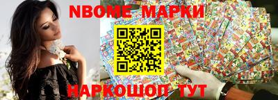ГАЛЛЮЦИНОГЕННЫЕ ГРИБЫ Рузаевка