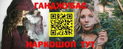 метадон Рязань