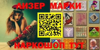 метадон Рязань