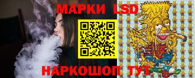 spice Пыть-Ях