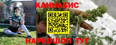 метадон Рязань