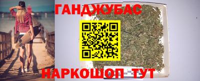 меф VHQ Пугачёв