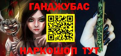 MDMA Рыбинск
