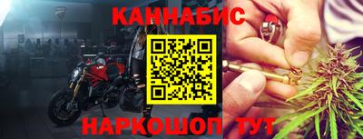 метадон Рязань