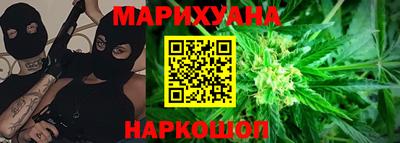 метадон Рязань