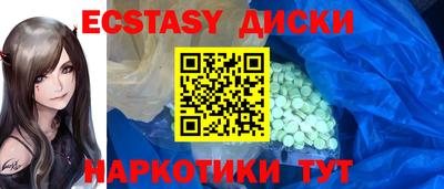 метадон Пушкино