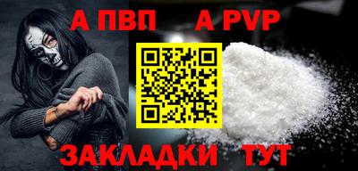 ГАЛЛЮЦИНОГЕННЫЕ ГРИБЫ Рузаевка
