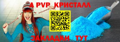 ГАЛЛЮЦИНОГЕННЫЕ ГРИБЫ Рузаевка