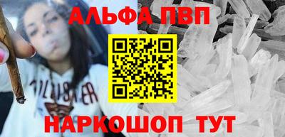ГАЛЛЮЦИНОГЕННЫЕ ГРИБЫ Рузаевка