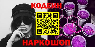 MDMA Рыбинск