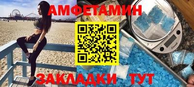 метадон Рязань