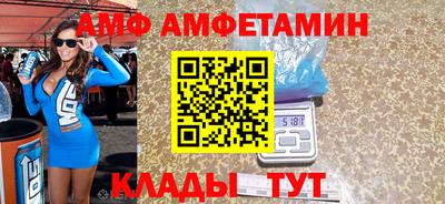 MDMA Рыбинск