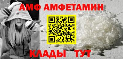 ГАЛЛЮЦИНОГЕННЫЕ ГРИБЫ Рузаевка