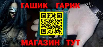 метадон Рязань