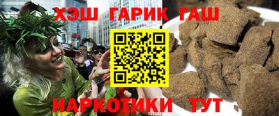 меф VHQ Пугачёв