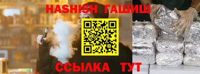 MDMA Рыбинск
