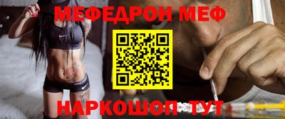 ГАЛЛЮЦИНОГЕННЫЕ ГРИБЫ Рузаевка